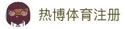 APP下载中心